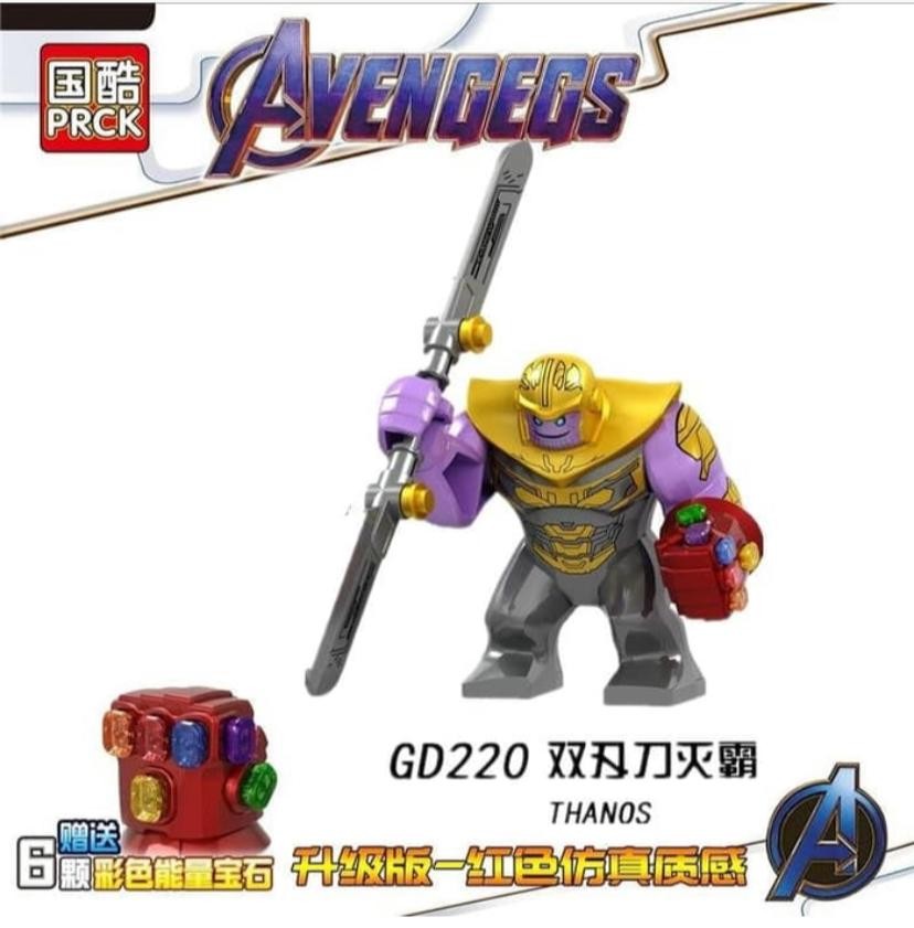 Thanos sword lego cheap