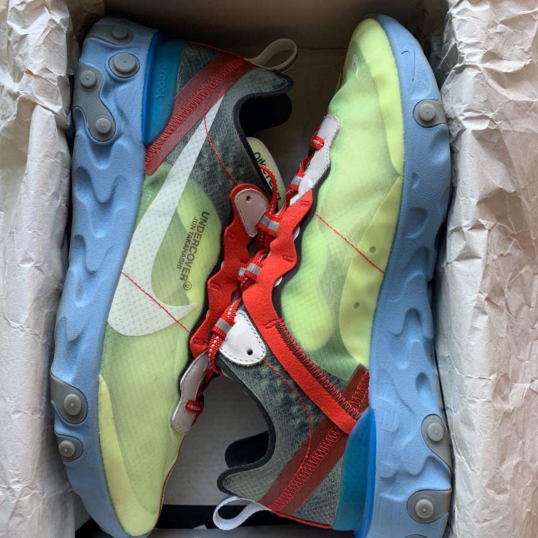 end clothing nike react