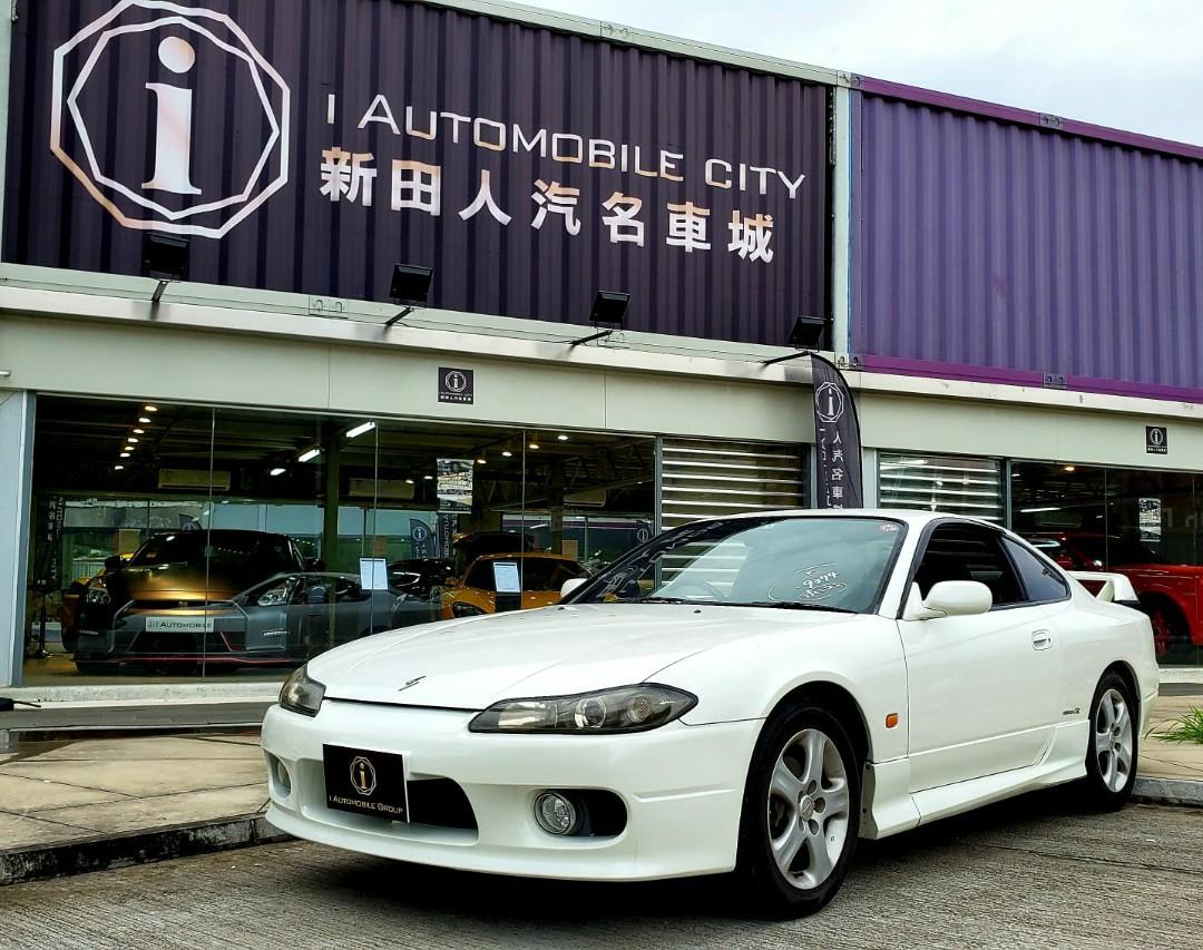 Nissan Silvia S15 Spec R 1999 車 車輛放售 Carousell