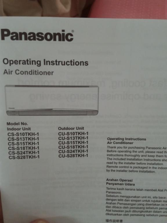 Panasonic air conditioner, TV & Home Appliances, Air Purifiers