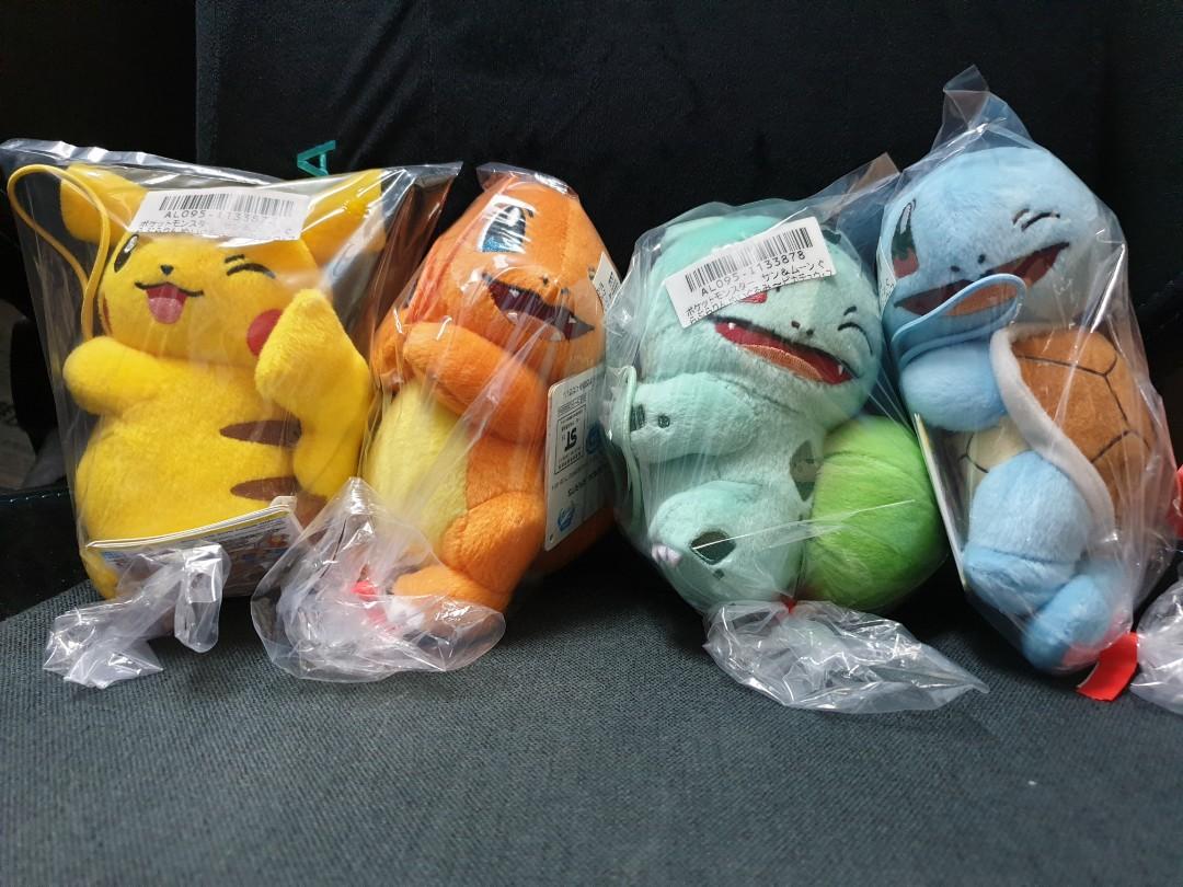 small charmander plush