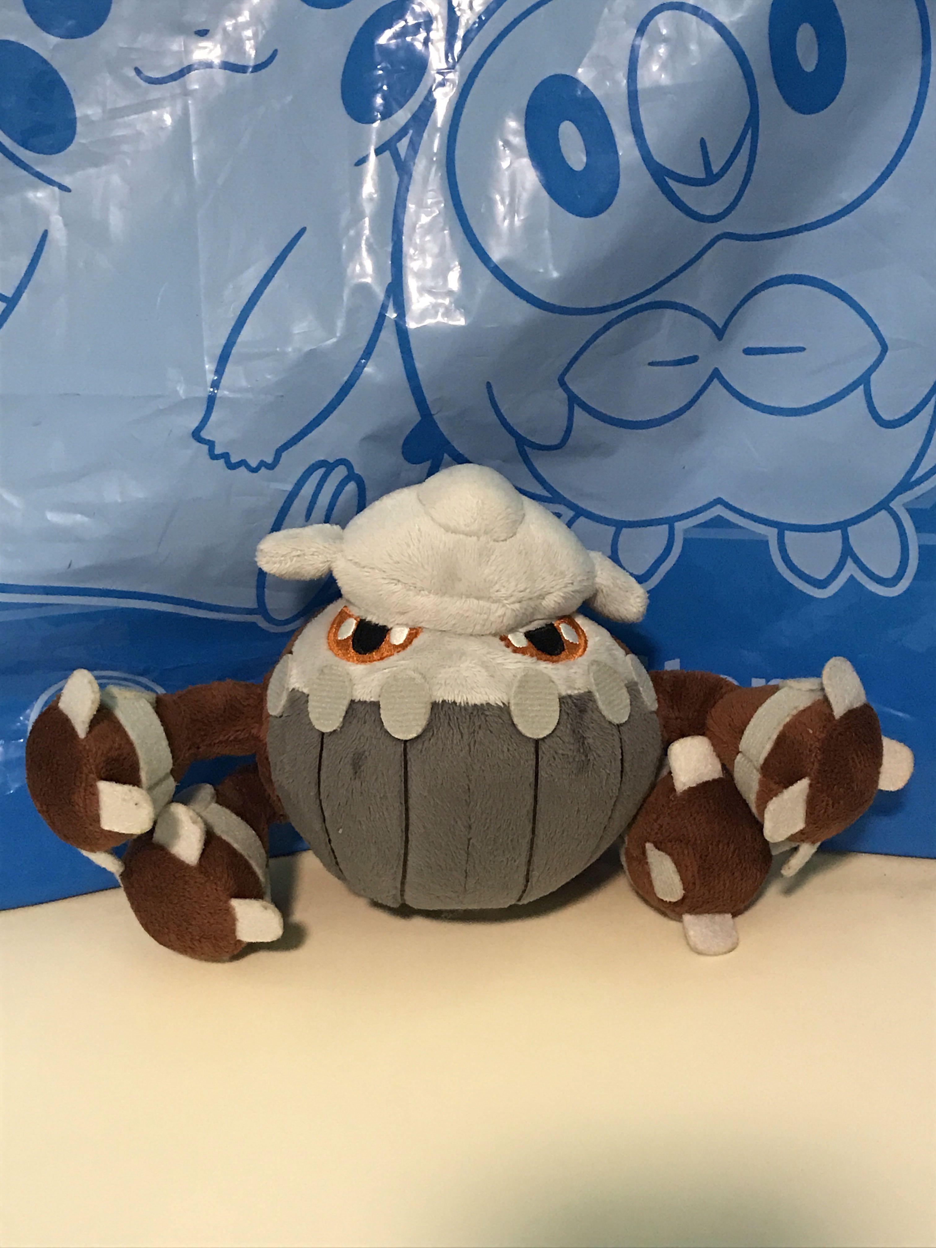 Heatran plush hot sale
