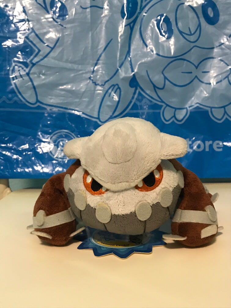Heatran plush sales