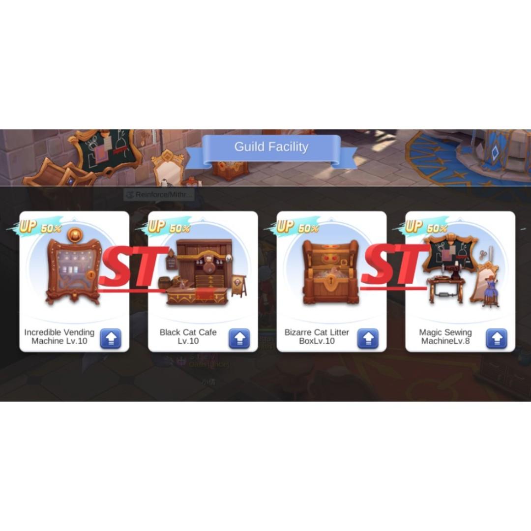 Ragnarok Mobile Guild With God Weapon God Helmet Toys Games