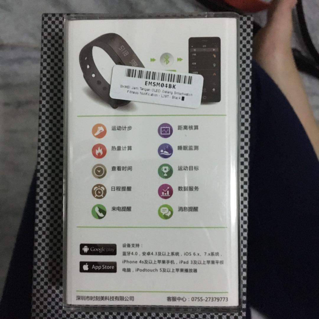 Smart Watch SKMEI L28T