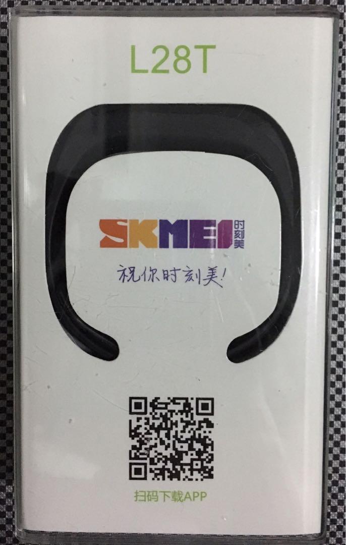 Smart Watch SKMEI L28T