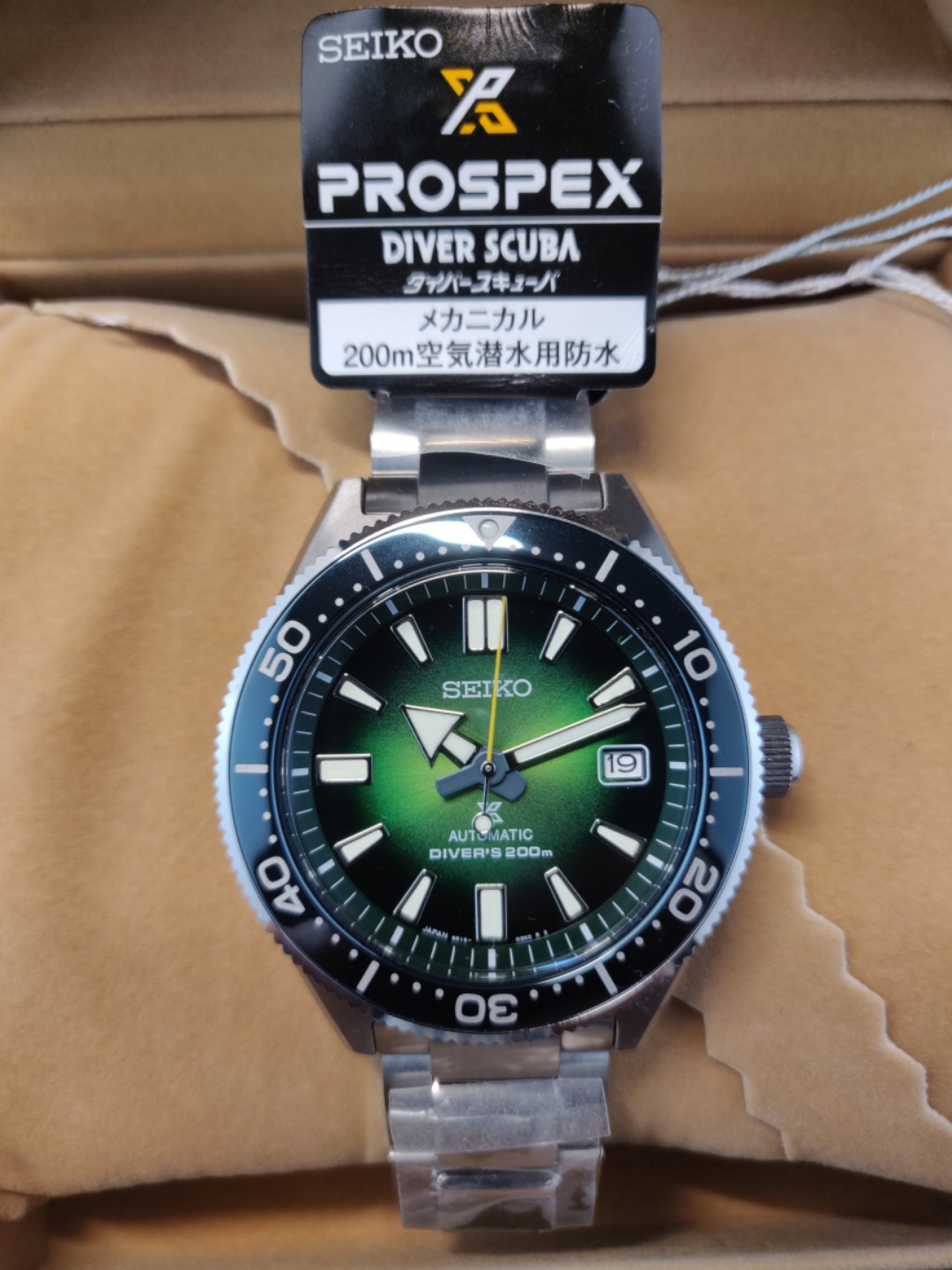Seiko sbdc077 green cheap sea special edition