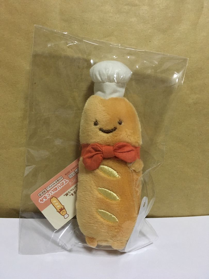 Sumikko gurashi bread plush deals