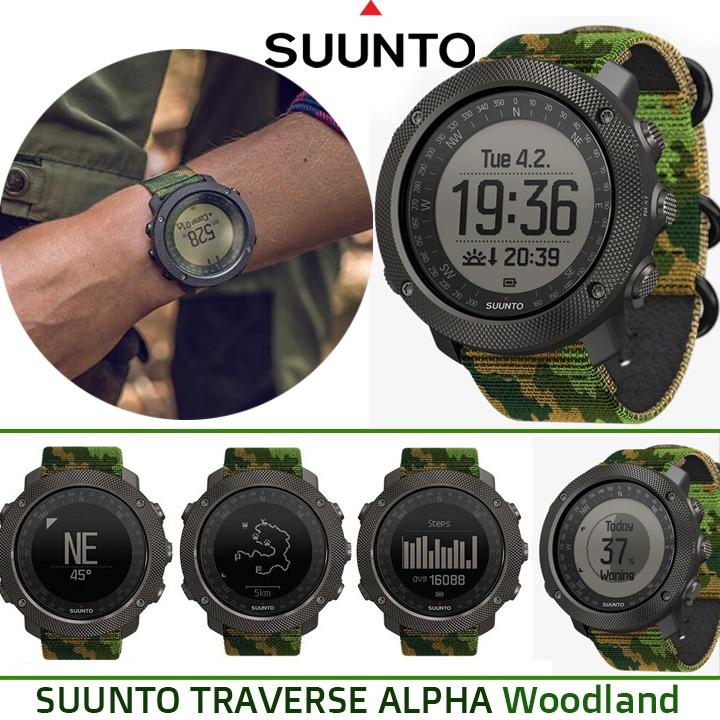 suunto traverse woodland