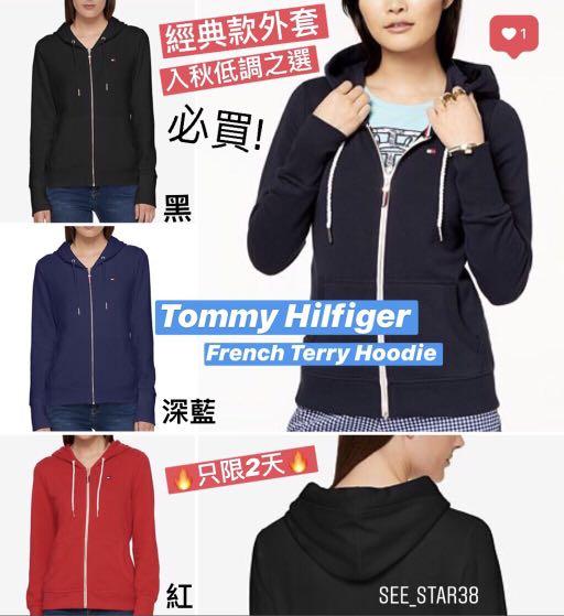 tommy hilfiger french terry hoodie