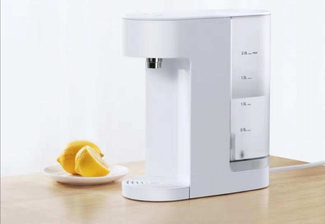 XIAOMI VIOMI YUNMI Instant Water Heater Dispenser ( 2L ...