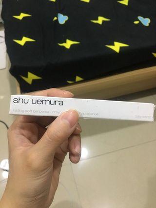 植村秀眼線膠筆 全新