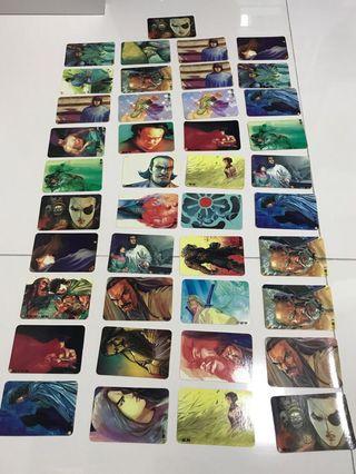 Hong Kong comics card Feng yun 风云天下