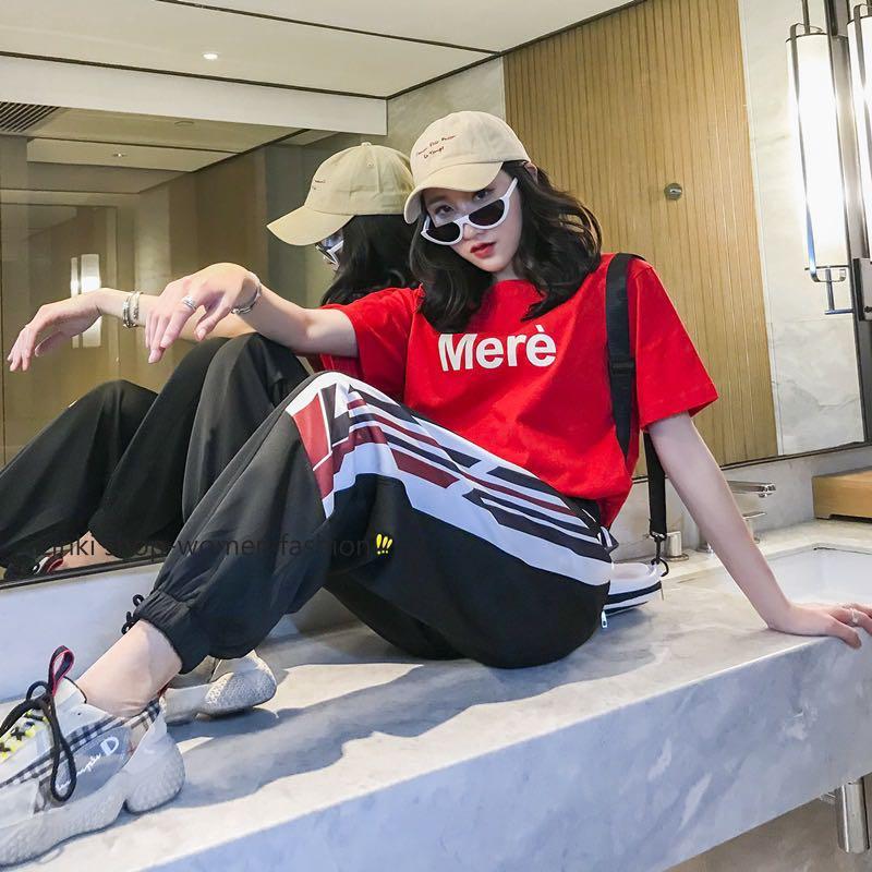 Hypebeast track pants shop