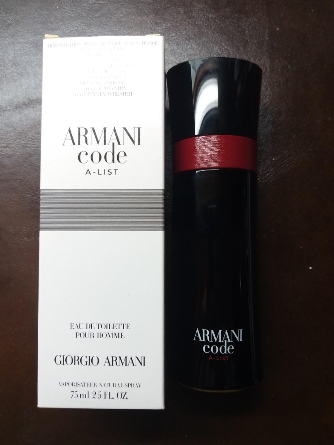 armani code 2018
