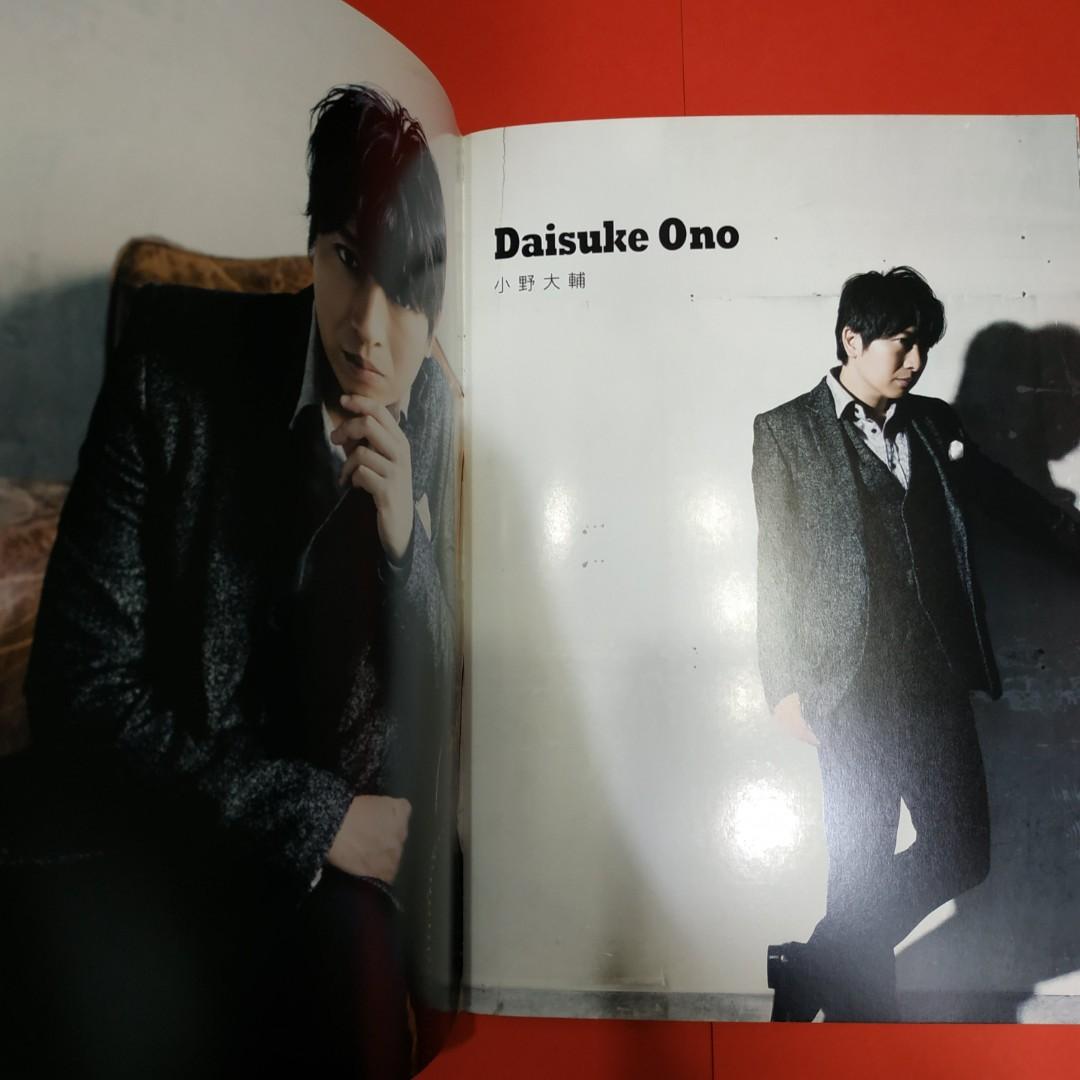 日本聲優演唱會場刊original Entertainment Paradise 13 岩田光央小野大輔鈴村健一森久保祥太郎寺島拓篤雅友ギター場刊 日本明星 Carousell