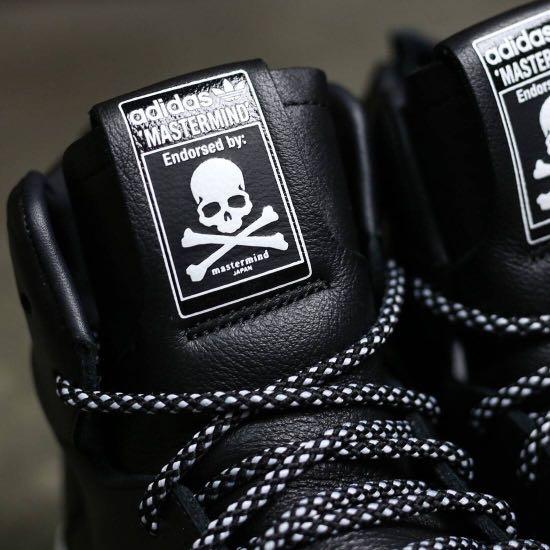 Adidas x mastermind Japan men high cut shoes