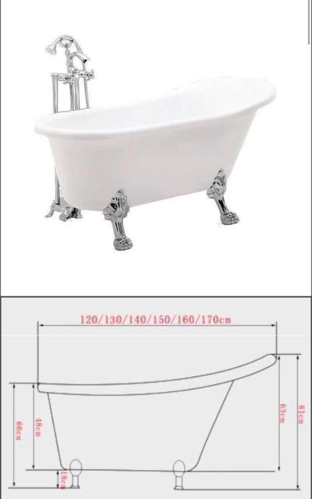 Free Standing BathTab Merchandise Uganda Merchandise Ug