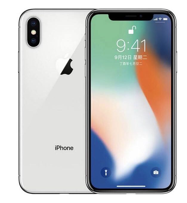 Apple iPhone X, Mobile Phones & Gadgets, Mobile Phones, iPhone, iPhone