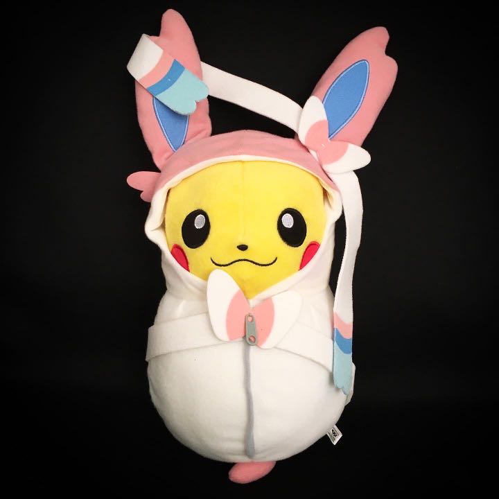 Dratini Plush Pokémon Jazwares 20cm