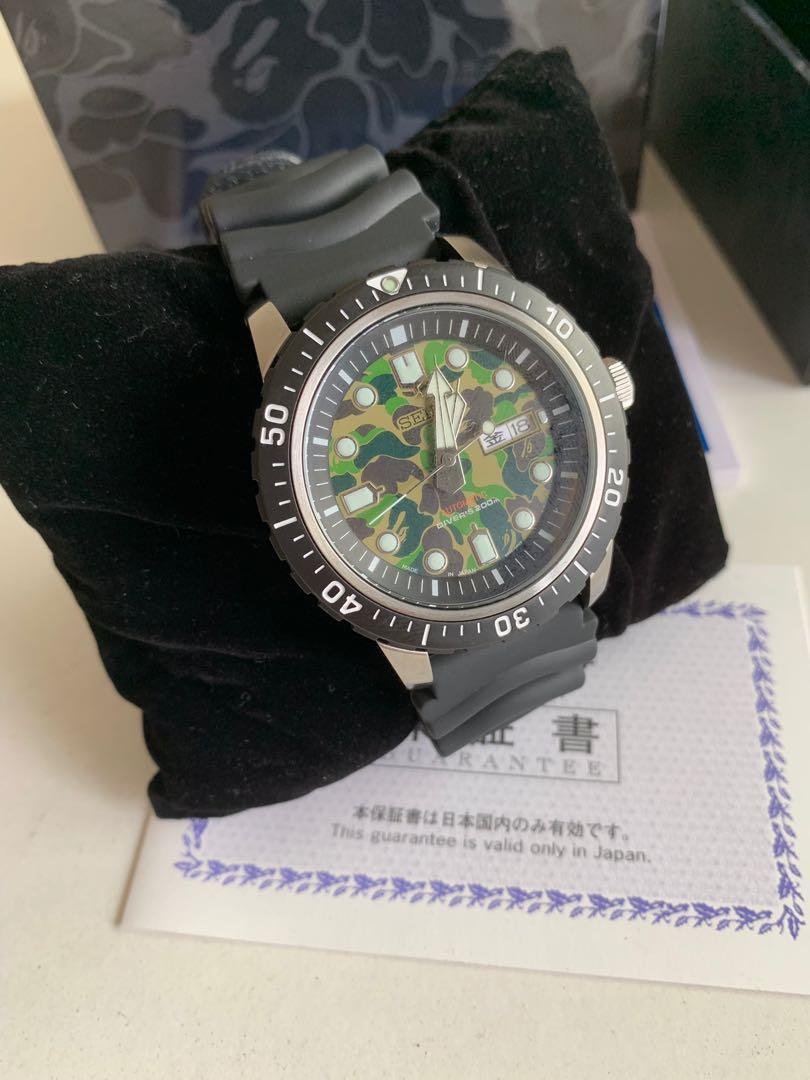 Bape x Seiko Watch, Men's Fashion, Watches & Accessories, Watches on  Carousell