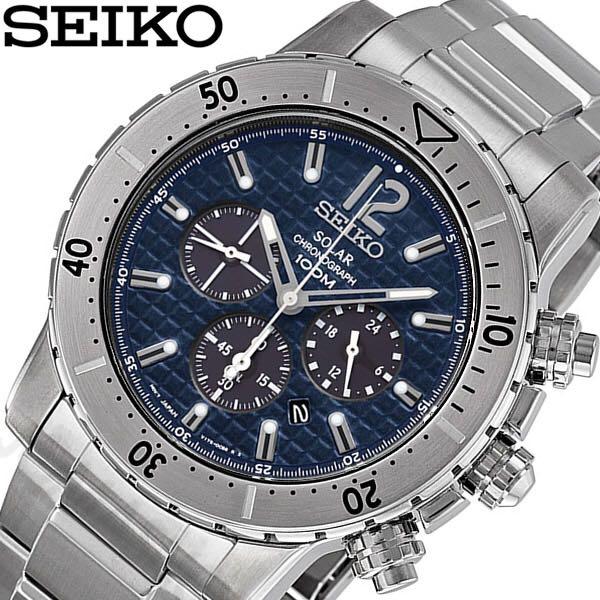 BNIB Seiko Solar Chronograph SSC221 SSC221P1 SSC221P Men's Watch, Mobile  Phones \u0026 Gadgets, Wearables \u0026 Smart Watches on Carousell