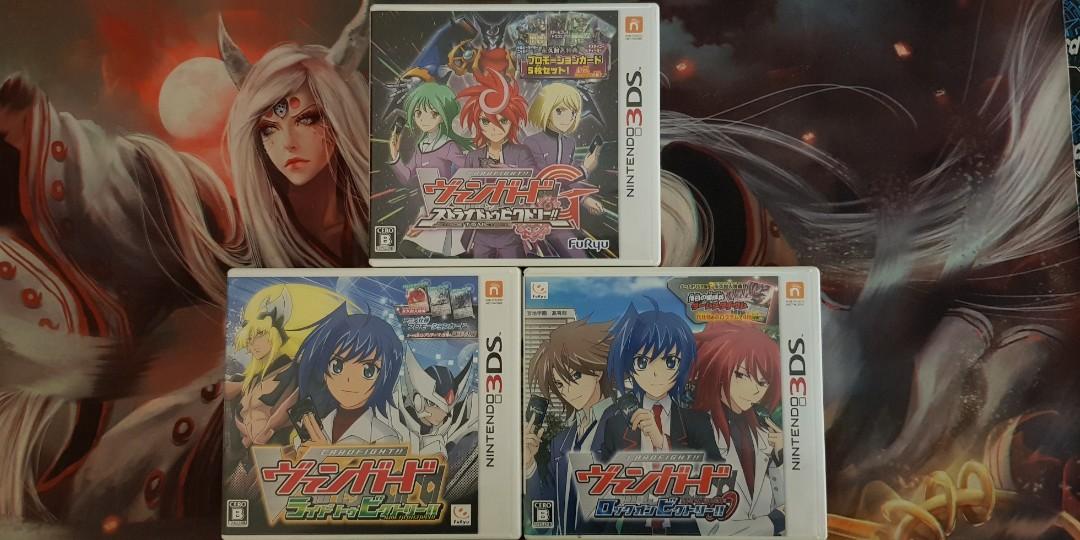 Cardfight Vanguard 3DS game, Video Video Games, Nintendo on