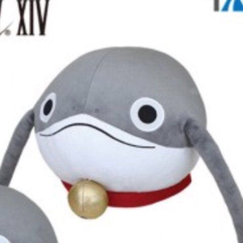 Ff14 namazu plush clearance
