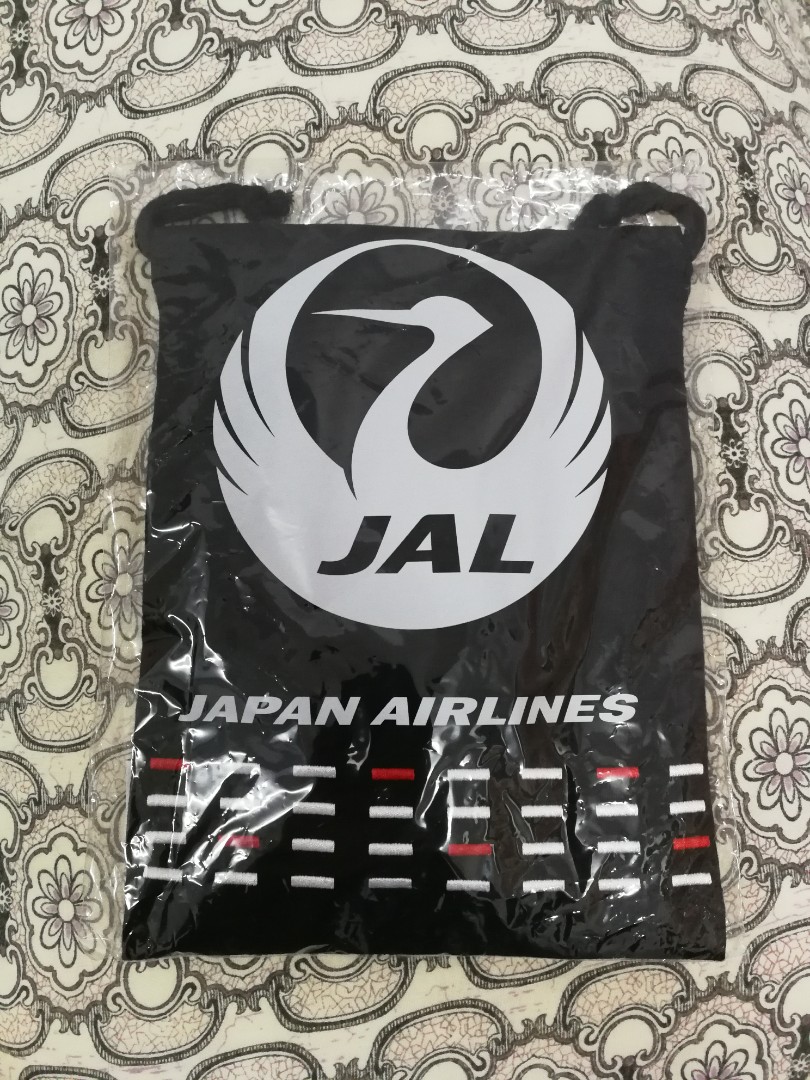 Japan Airlines JAL Business Class Amenity Kit, Hobbies & Toys, Travel