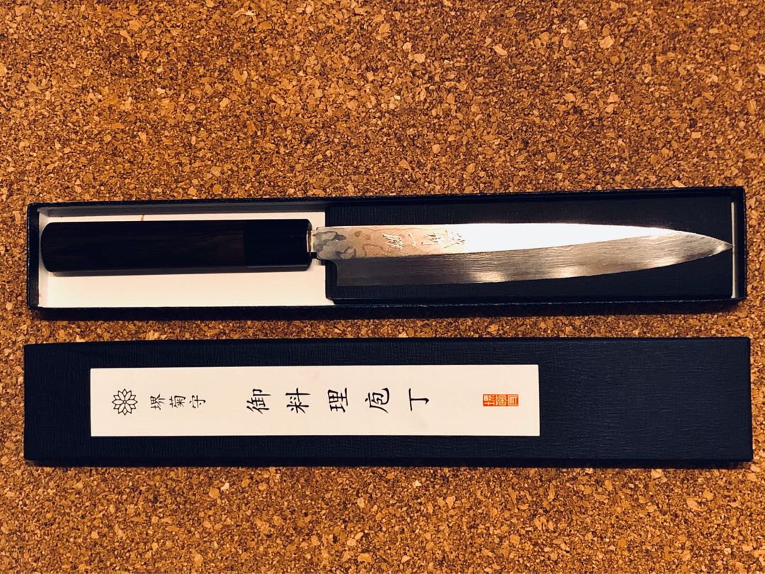 Japanese Knife Yanagiba 180mm Damascus Blue Steel Home Appliances Kitchenware On Carousell