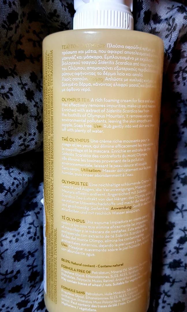 korres olympus tea foaming cream cleanser
