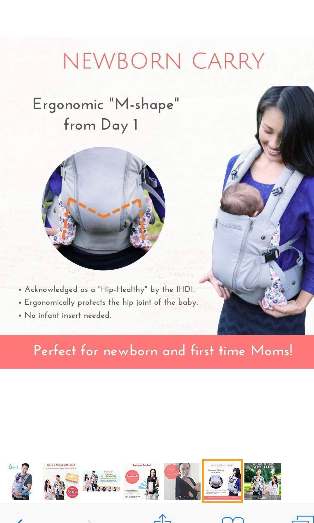 Lumiere Baby 360 ergonomic sling, Babies & Kids, Going Out, Carriers