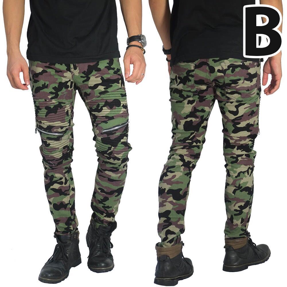 skinny army pants