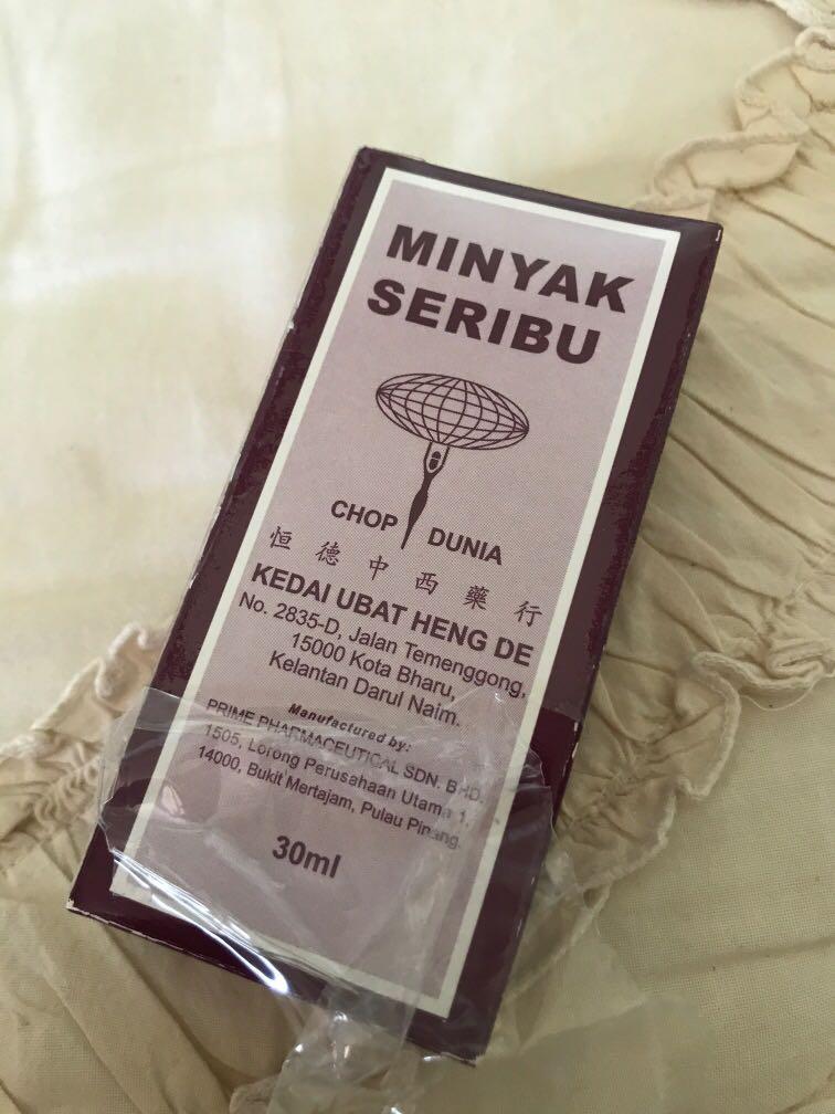 Minyak Angin Cina Cabang Health Beauty Skin Bath Body On Carousell