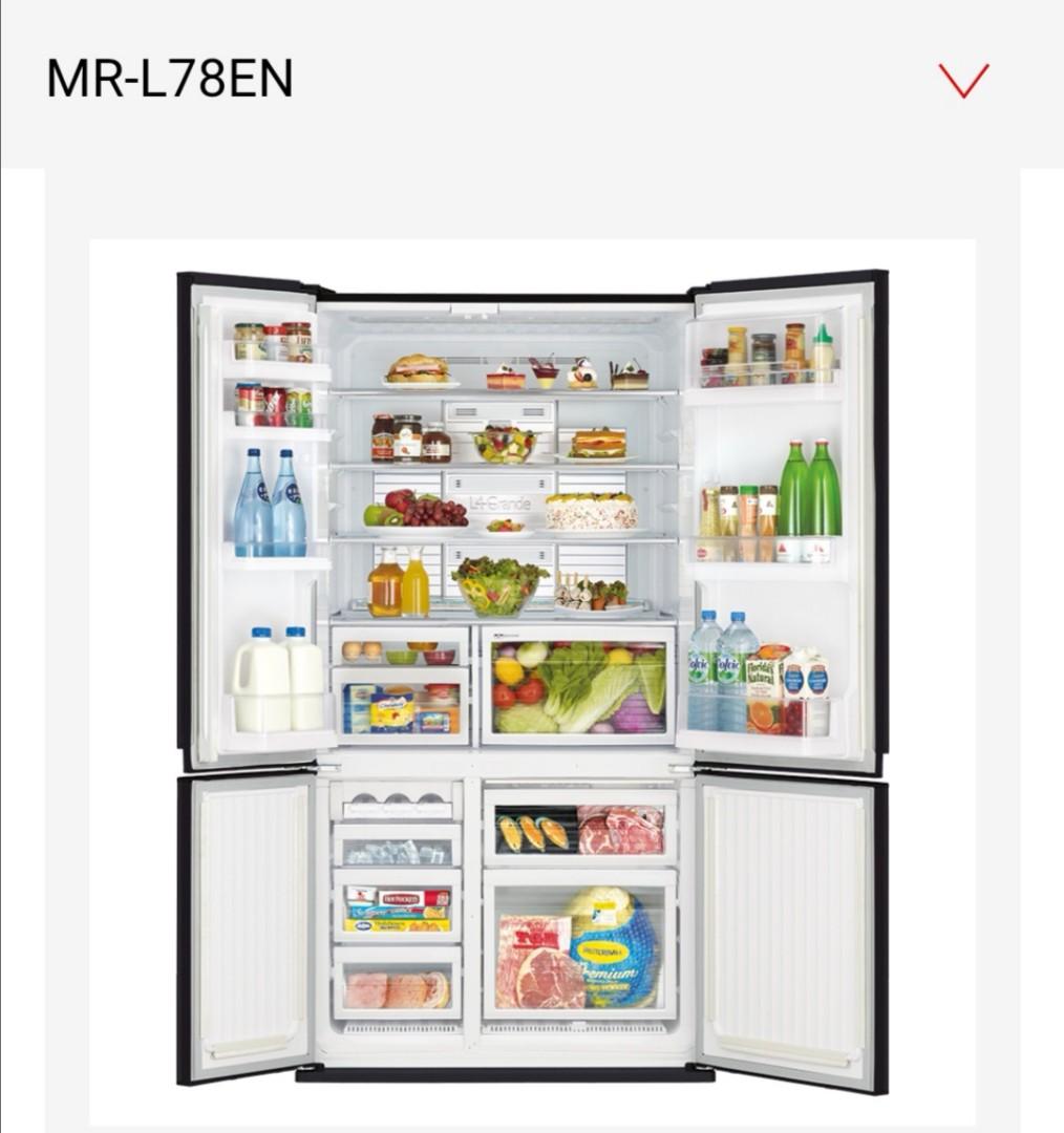 Mitsubishi 710l store fridge black