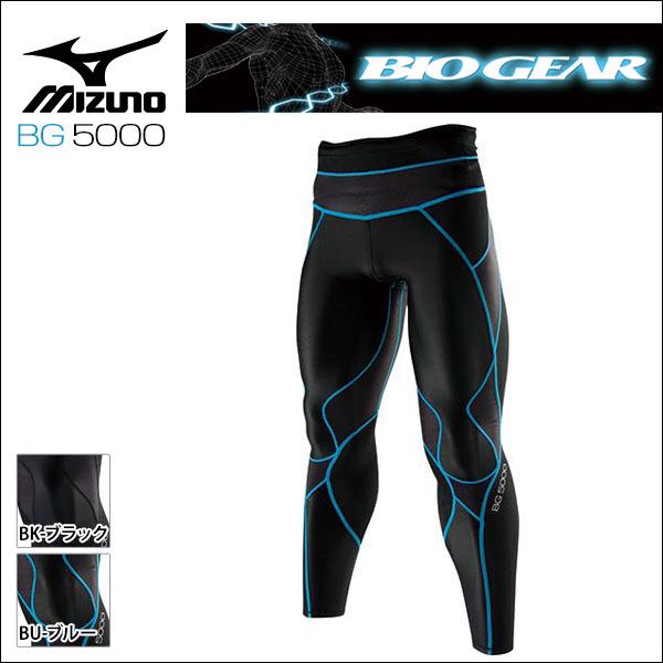 MIZUNO/BIOGEAR, BG5000, long tights (Size L), Sports, Sports Apparel on  Carousell