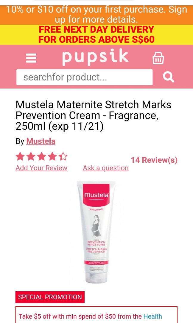 mustela anti stretch mark cream