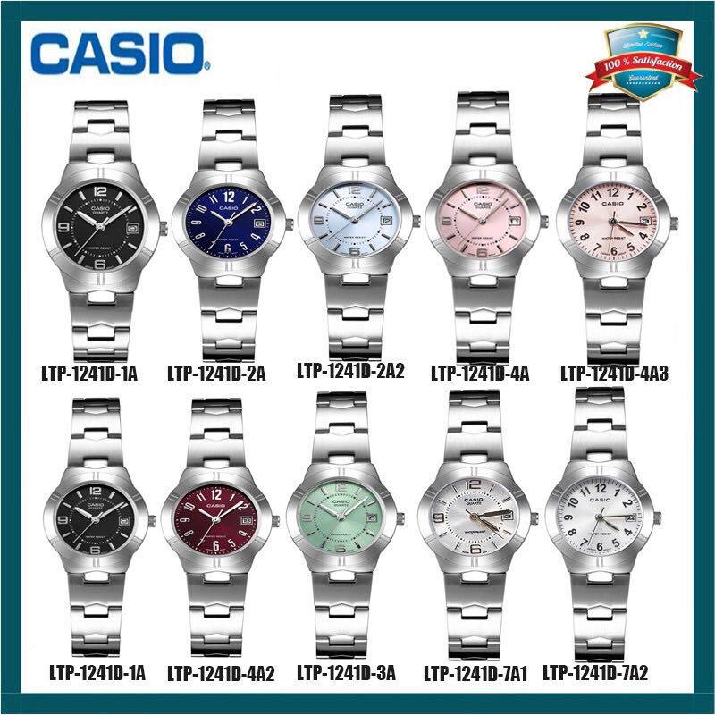 Casio ltp clearance 1241 price