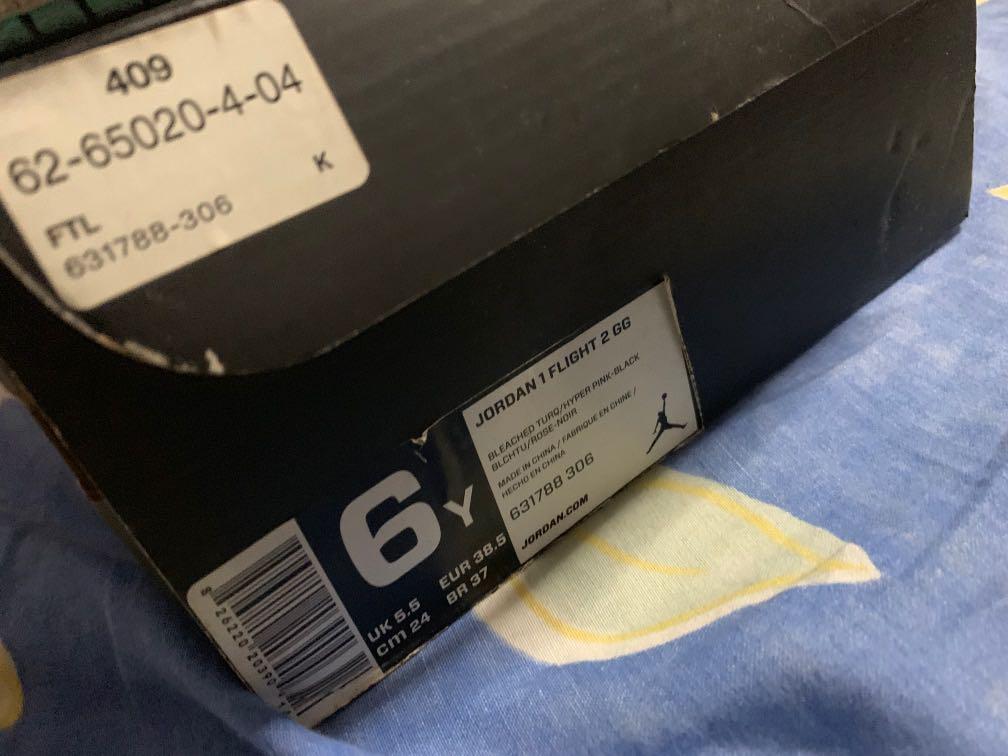 jordan 24 flight 2