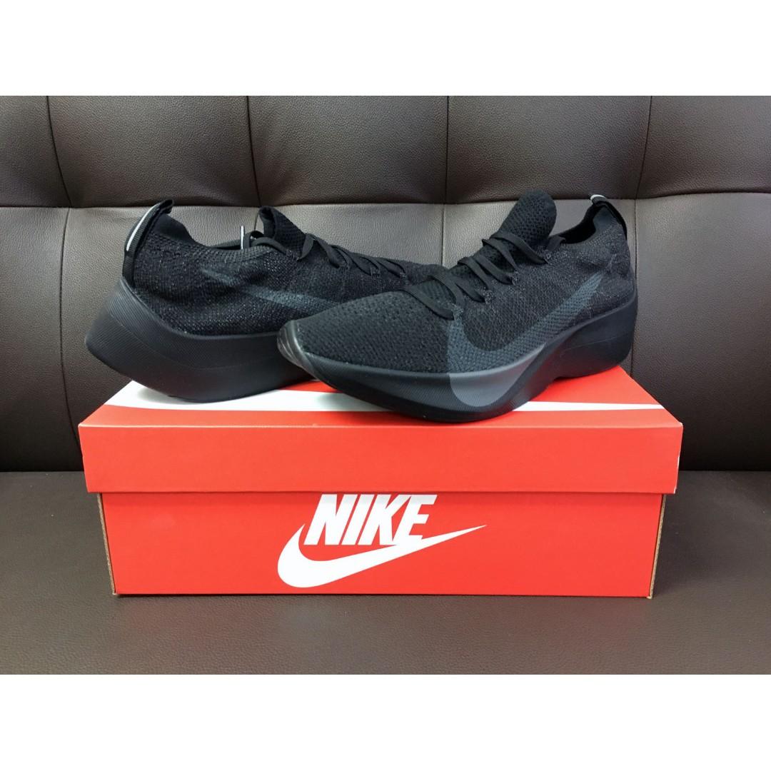nike vapor 90