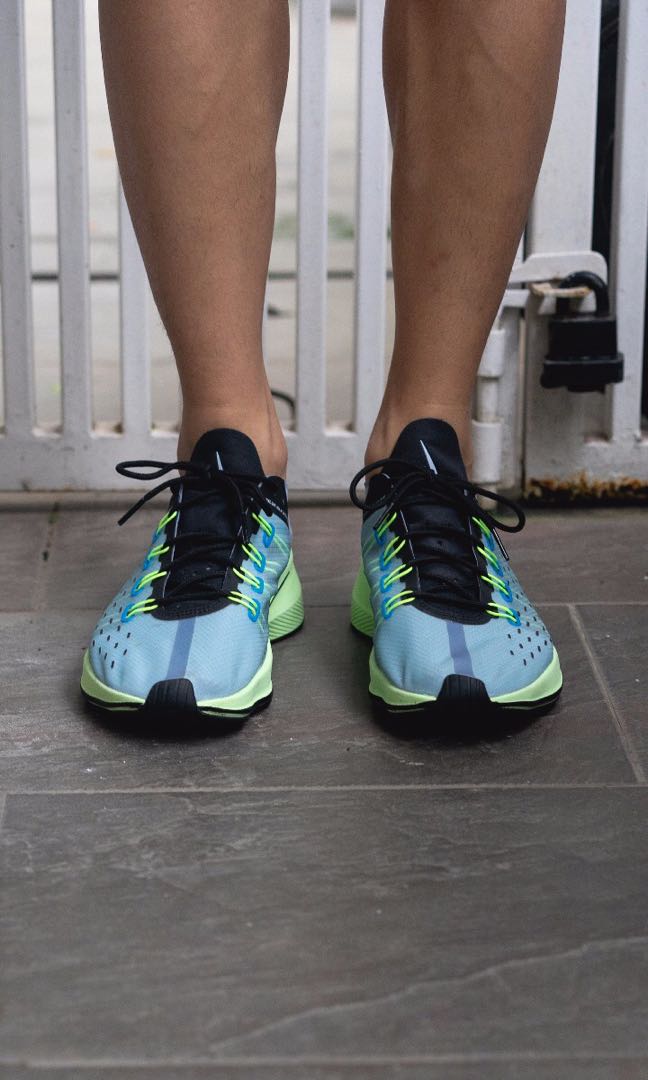 Nike xp14 hotsell