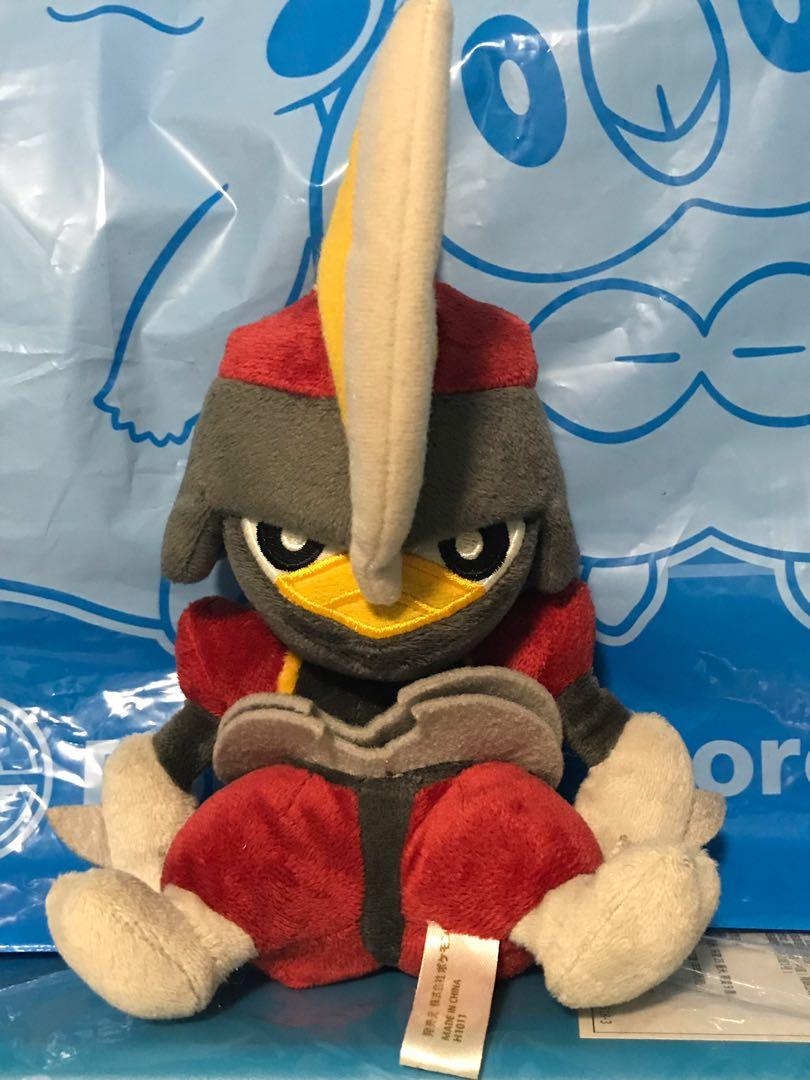 bisharp plush