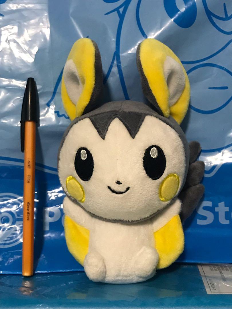 Pokemon Center 2011 Emolga Pokedoll Plush Toys Games Stuffed Toys On Carousell
