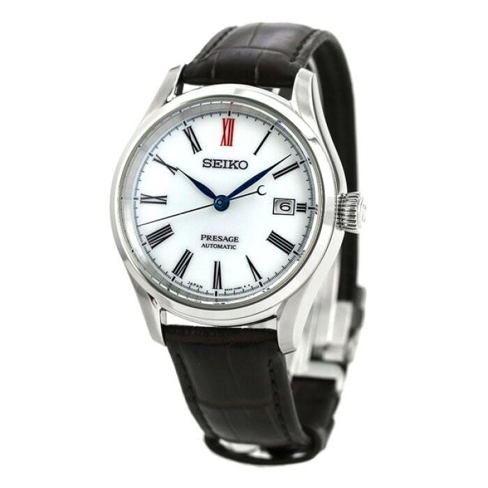 Seiko new arrivals presage spb095j1