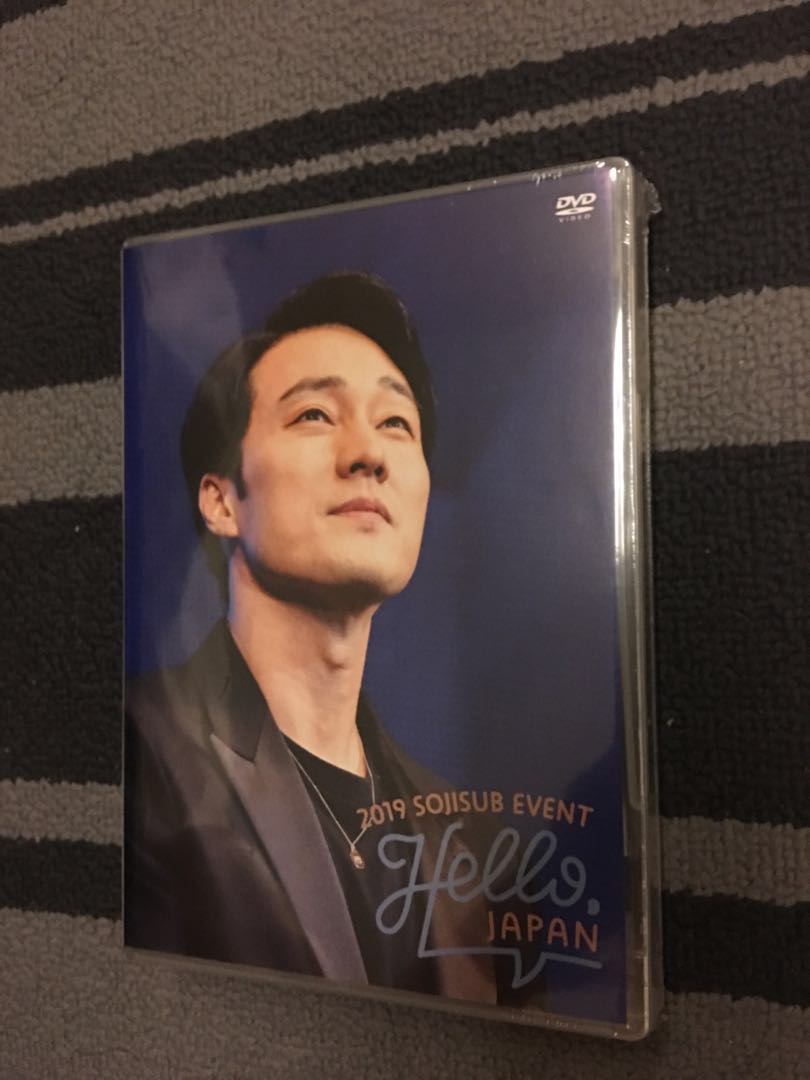 SOJISUB 2019 So Ji Sub Event “Hello Japan” Japan Fanmeeting DVD
