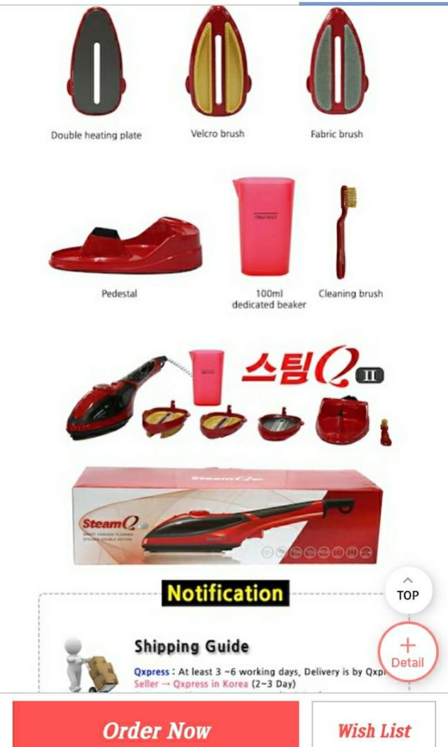 Steam Q II Korea Double Action Iron Steamer, TV & Home Appliances