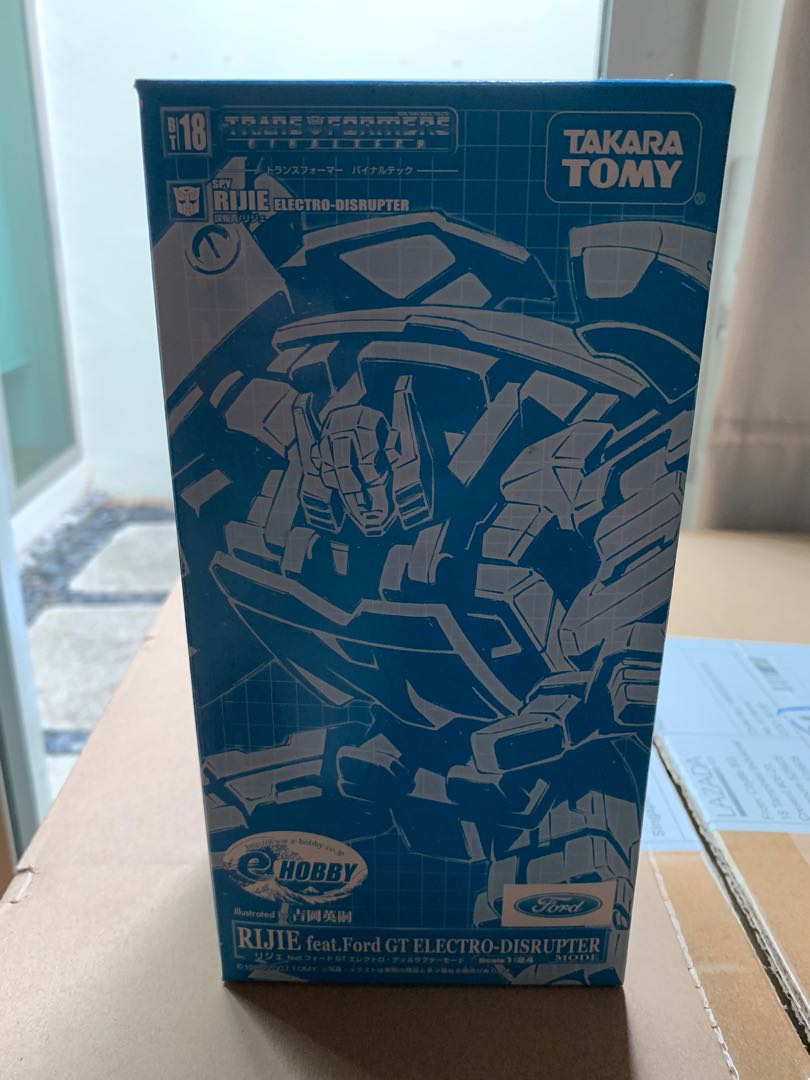 Takara Binaltech Transformer Ehobby/E-hobby exclusive Mirage Rijie BT ...