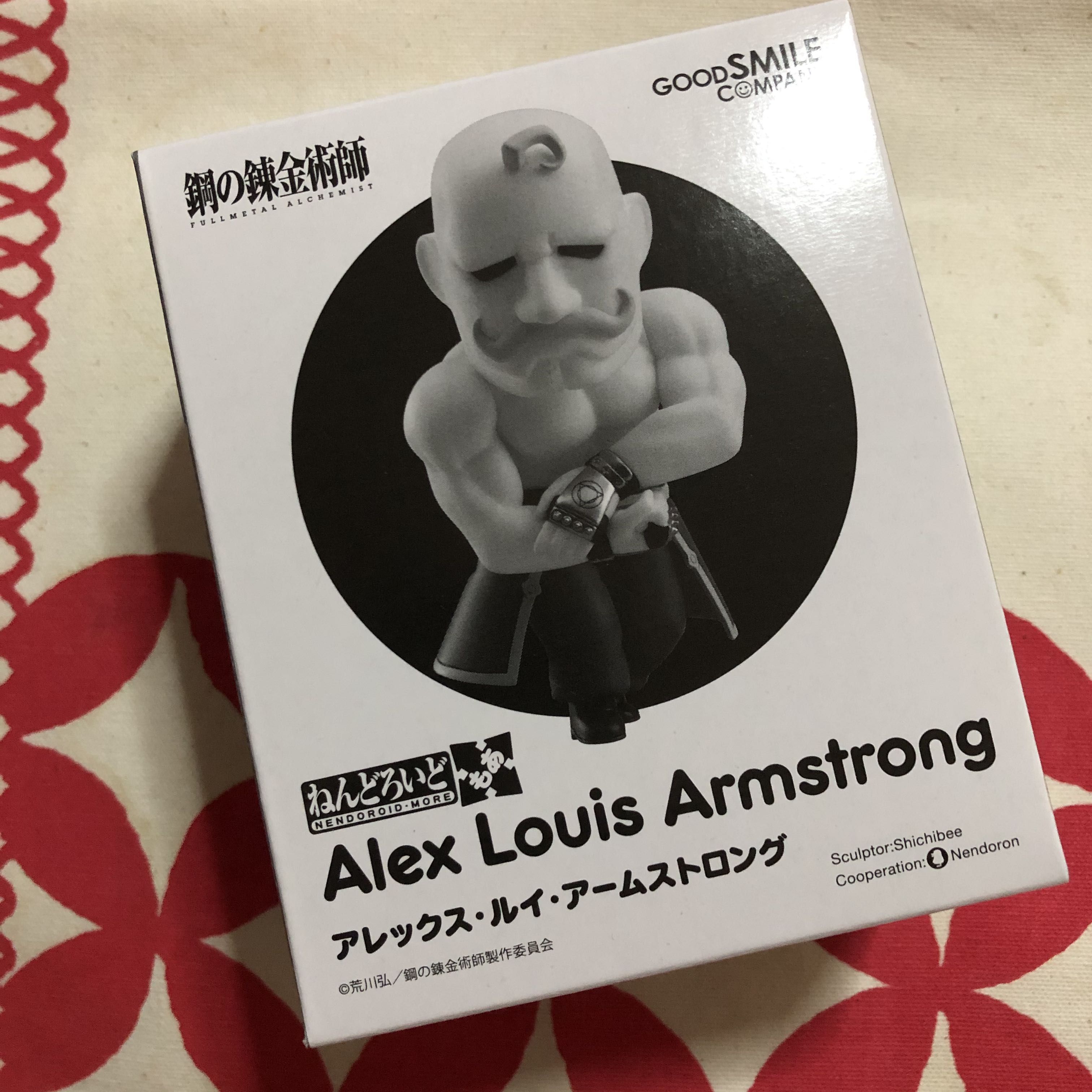 画像をダウンロード アレックスルイアームストロング アレックスルイアームストロング 身長