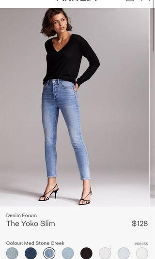 Aritzia Denim (Size 27)