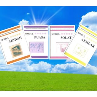 (Category: ) located in . Submitted by muslimediabooks.com (Listing ID 255432601, Image 1). Description: .